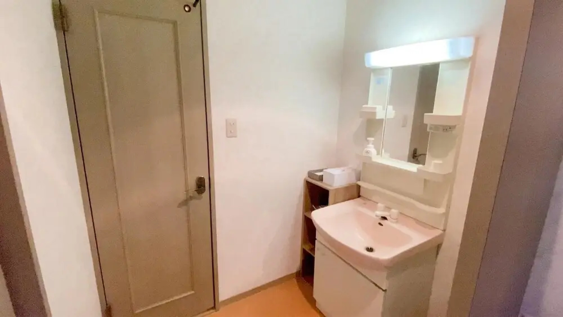 Urabandai Onsen Center