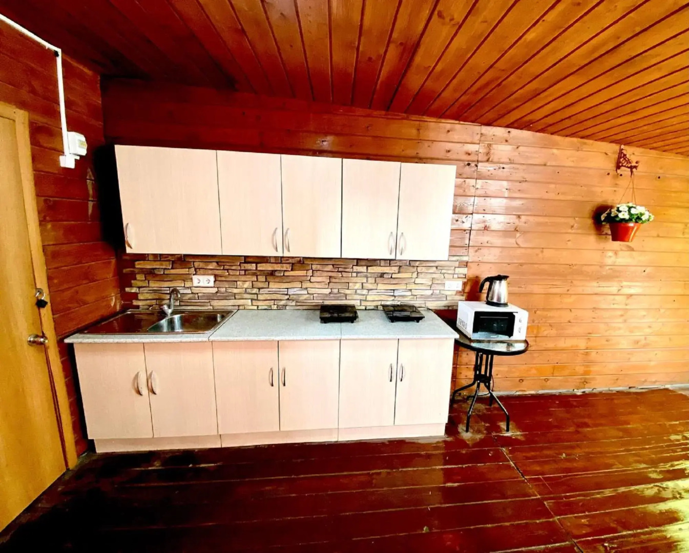 Талисман Хаус