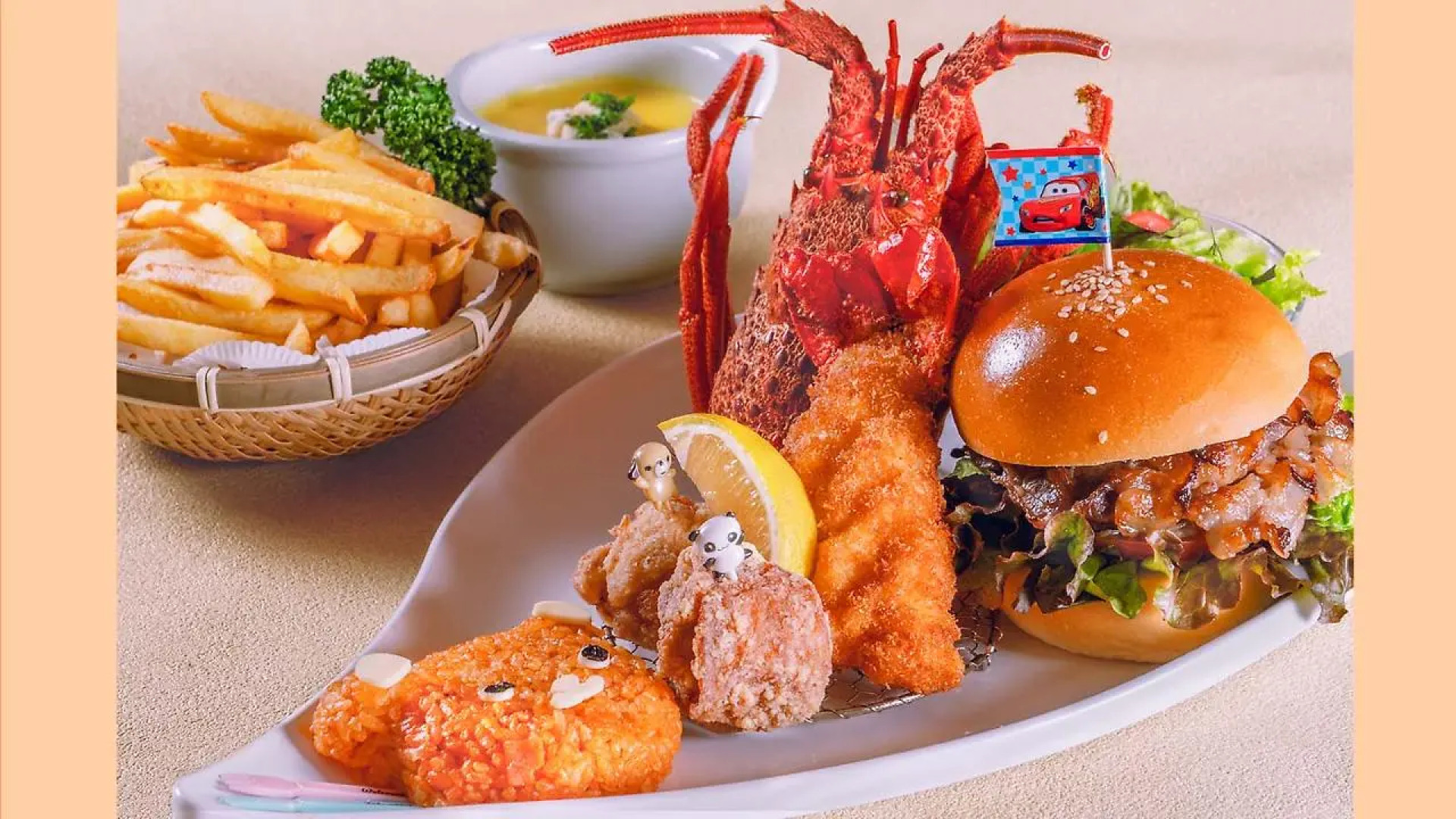 Tamatsukuri Grand Hotel Choseikaku