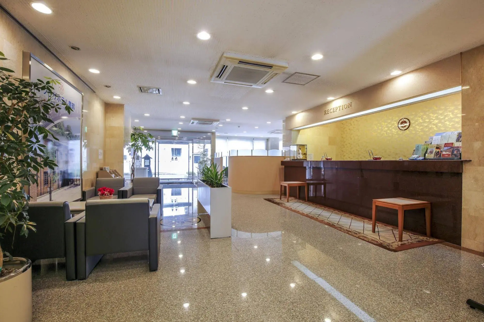 APA Hotel Nishimaizuru-Ekimae