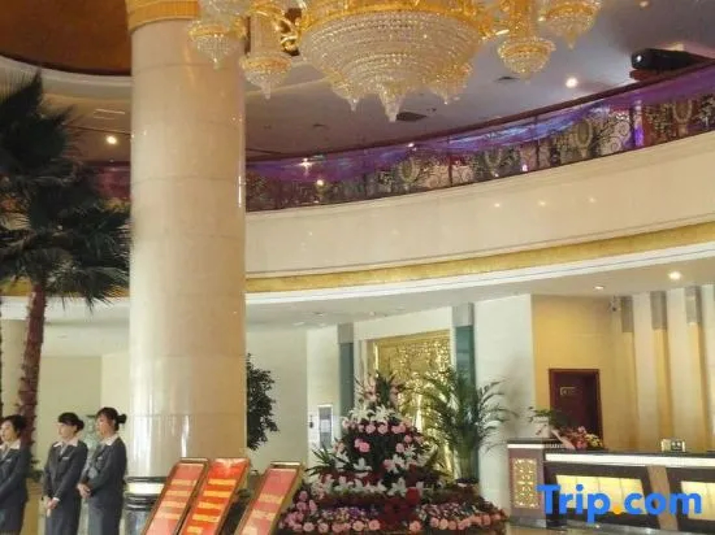 Yunda International Hotel
