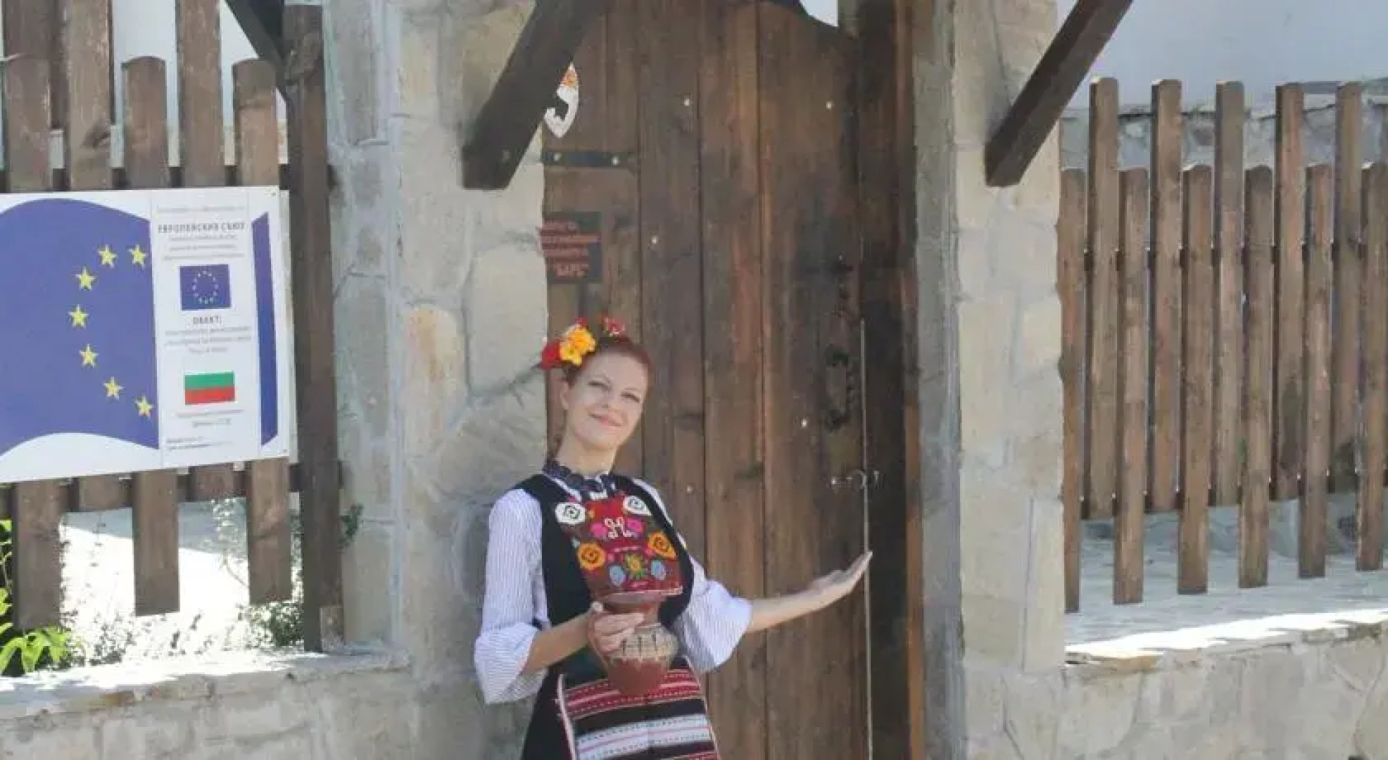 Guest House Krasimir