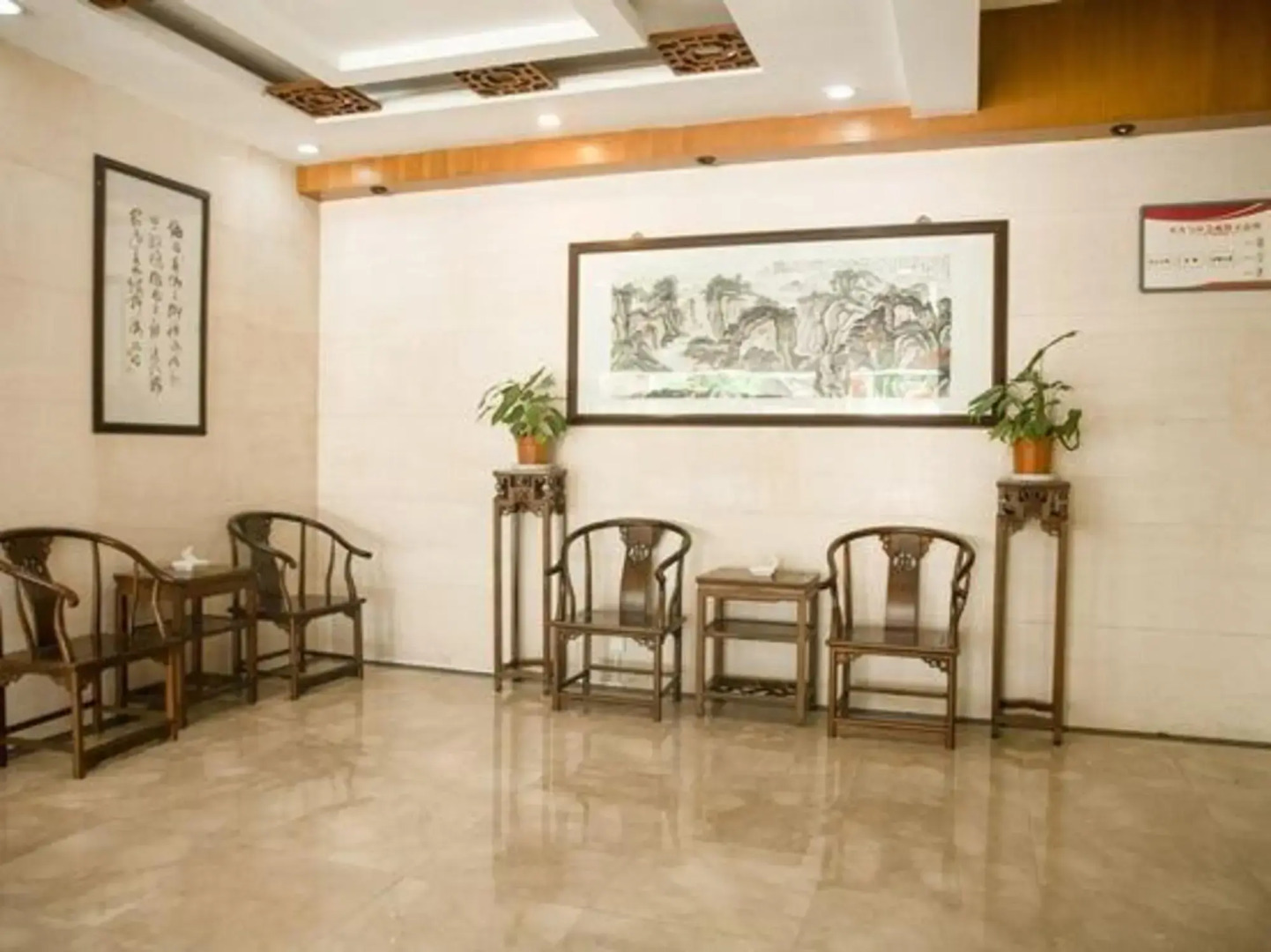 Baizhao Mountain Hotel