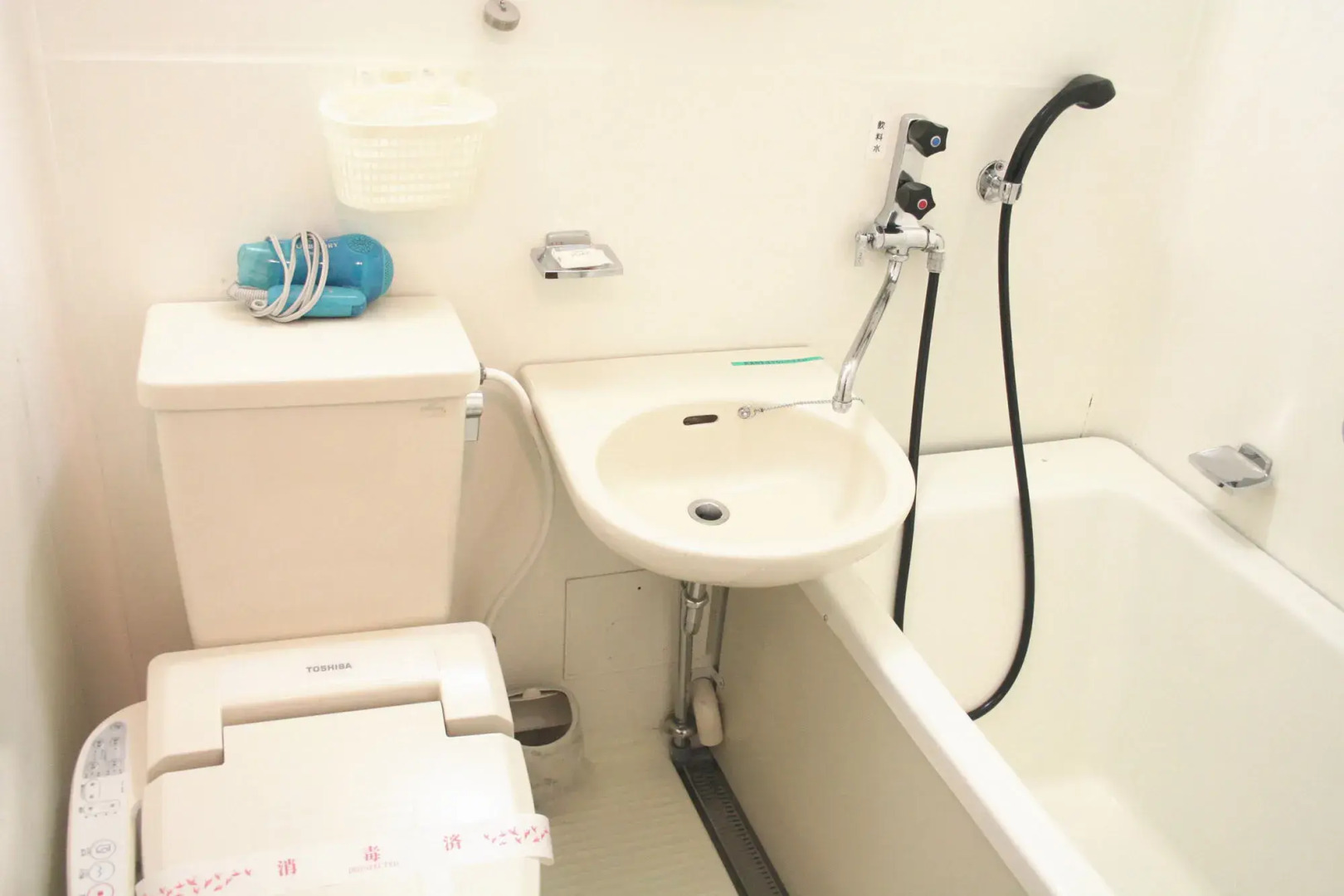 Hakuba Highland Hotel