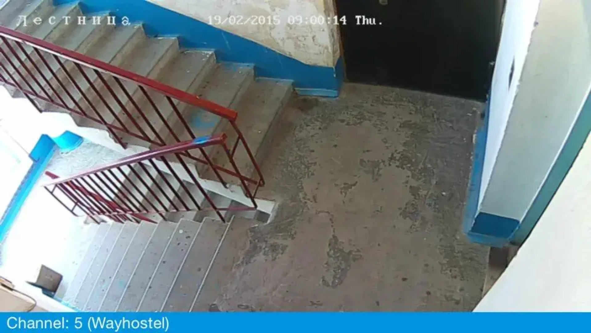 Жилые помещения Wayhostel