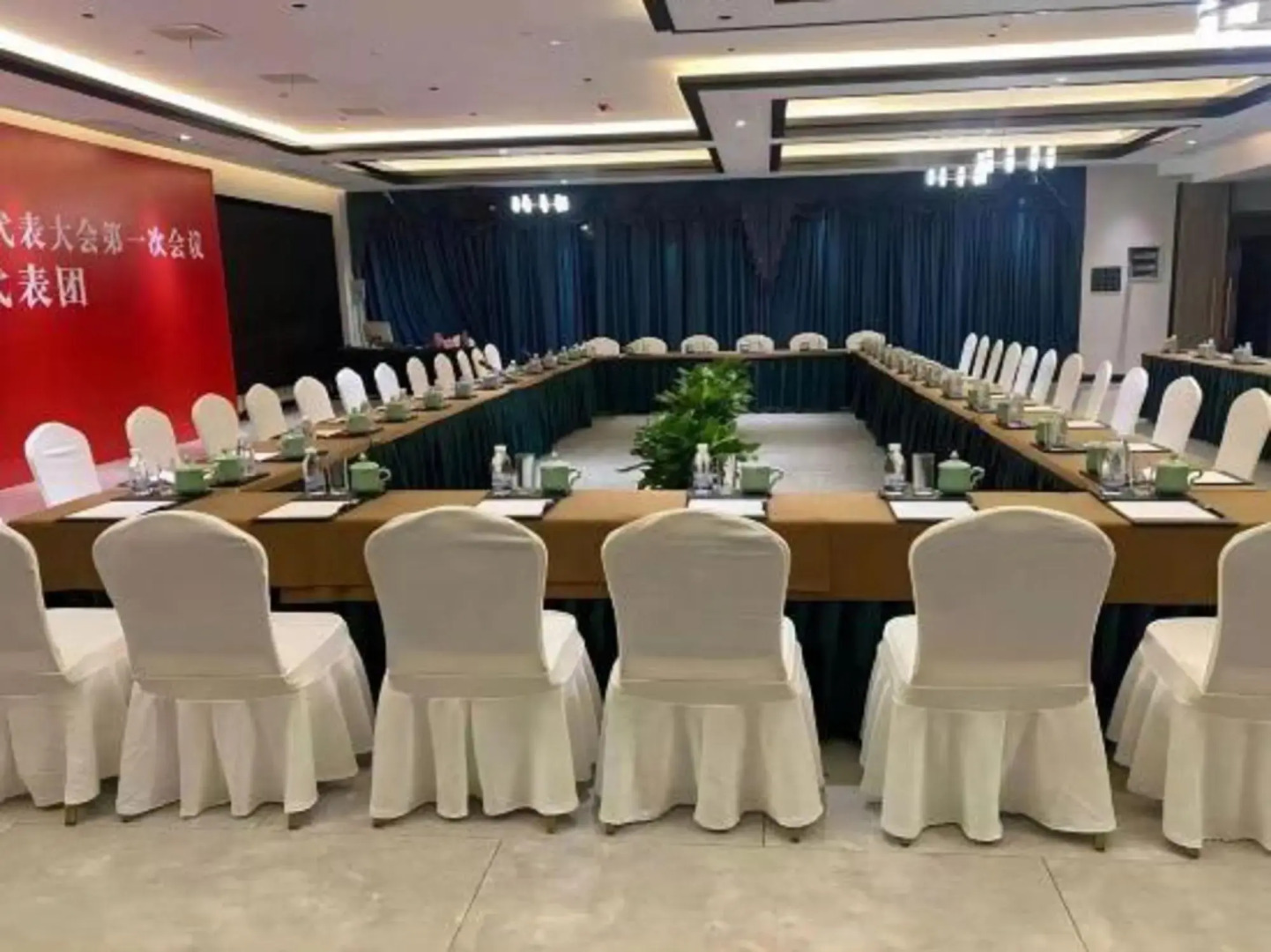 Longquan Nanguo Garden Hotel