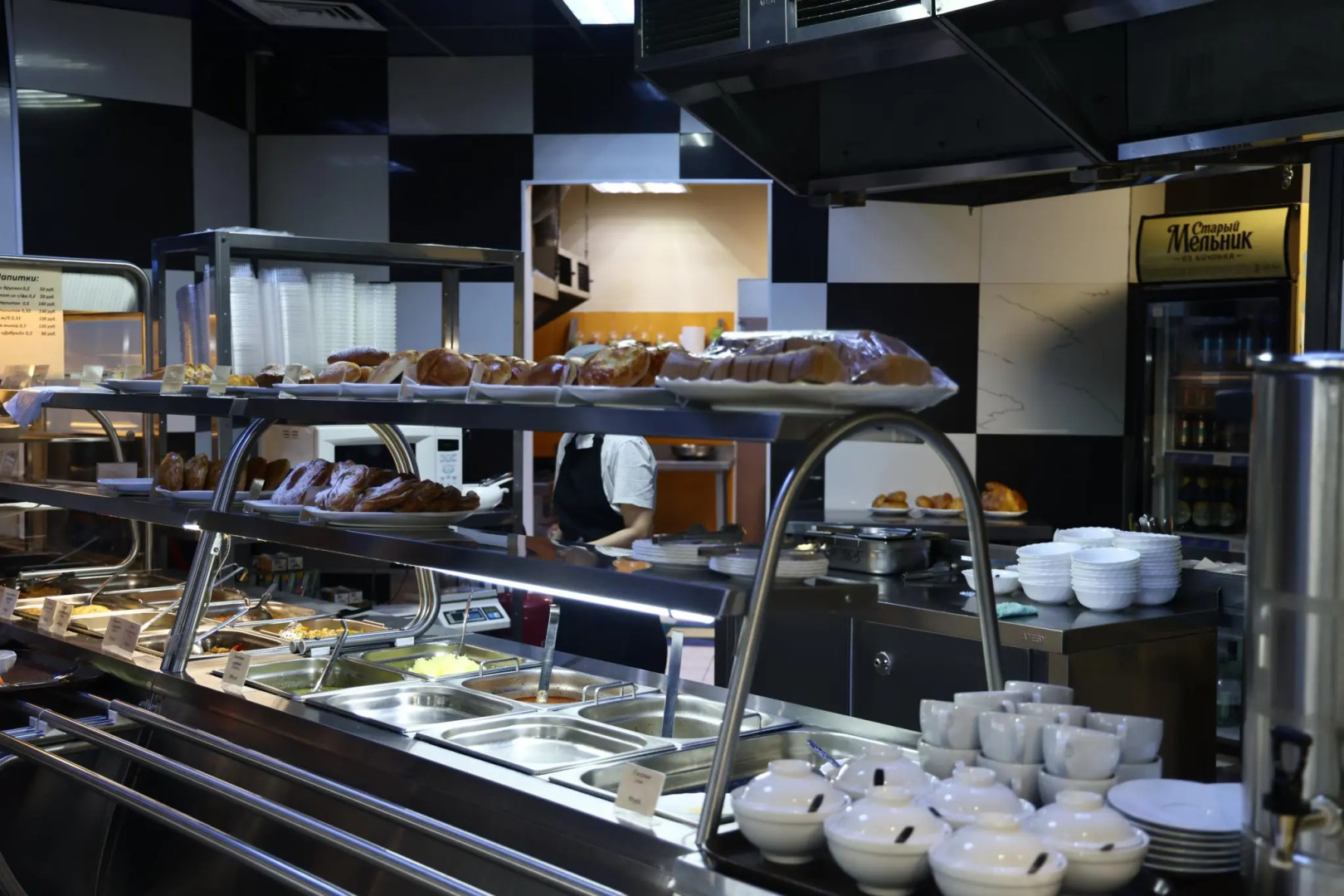 Отель Панорама