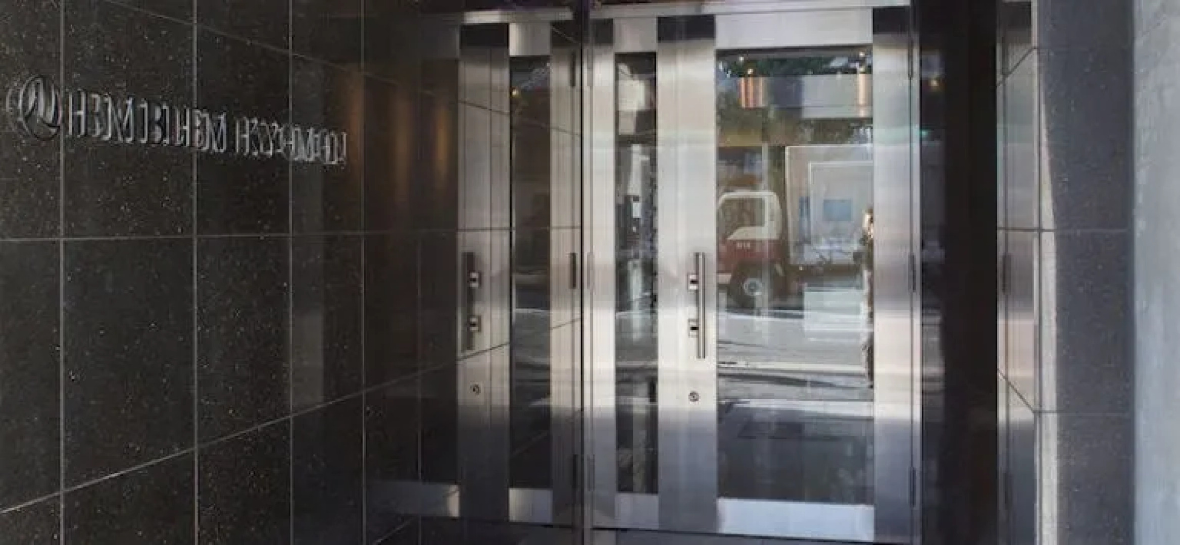 Kyoto Apartment Emblem Kyomon