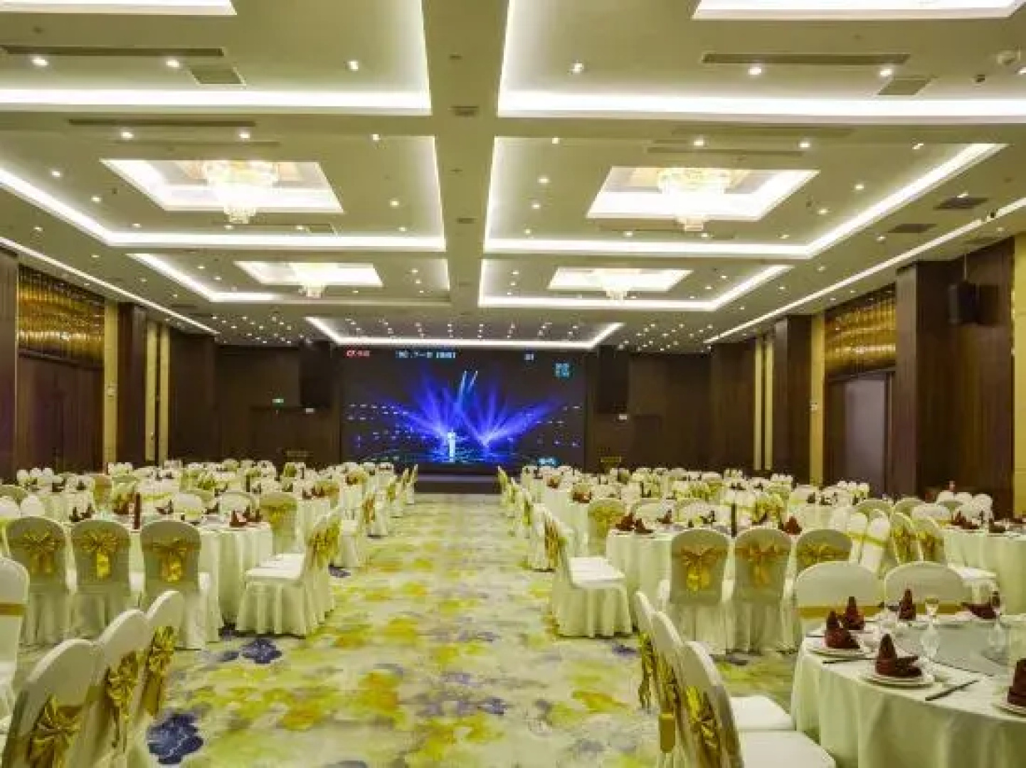 Xinghewan International Hotel