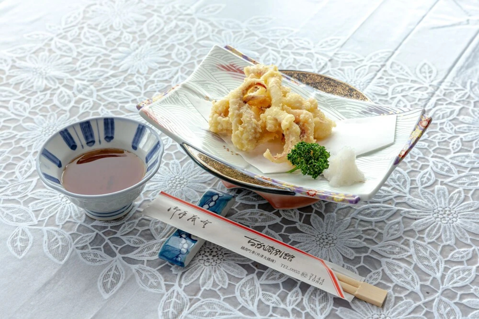 Tabist Chikazaki Annex Genkai