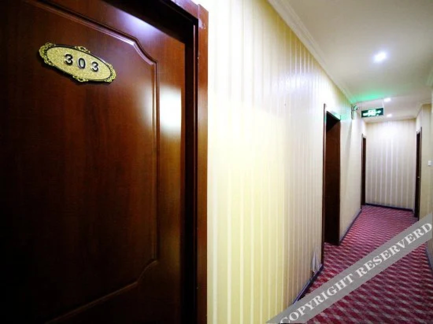 Xingyue Hotel