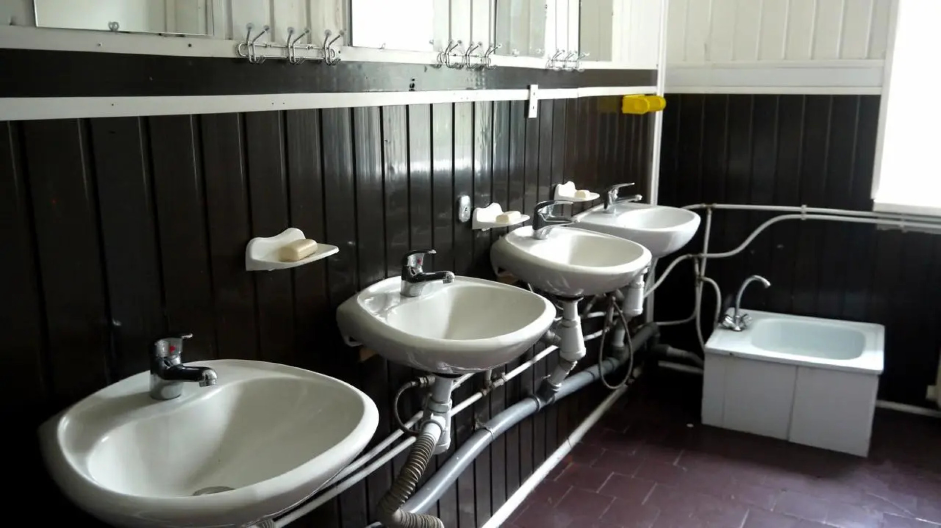 База отдыха Юность