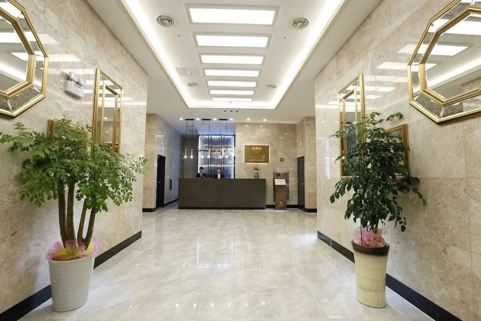 Geosunghotel Chungbuk Innocity