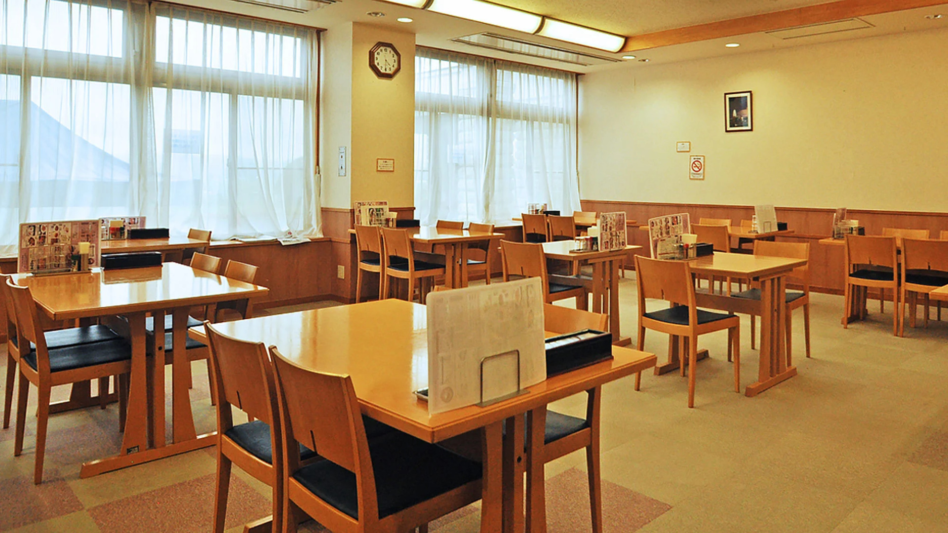 Kobushi no Yu Atsuma