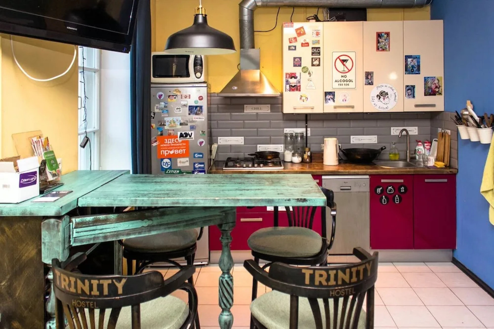Хостел «Тринити»