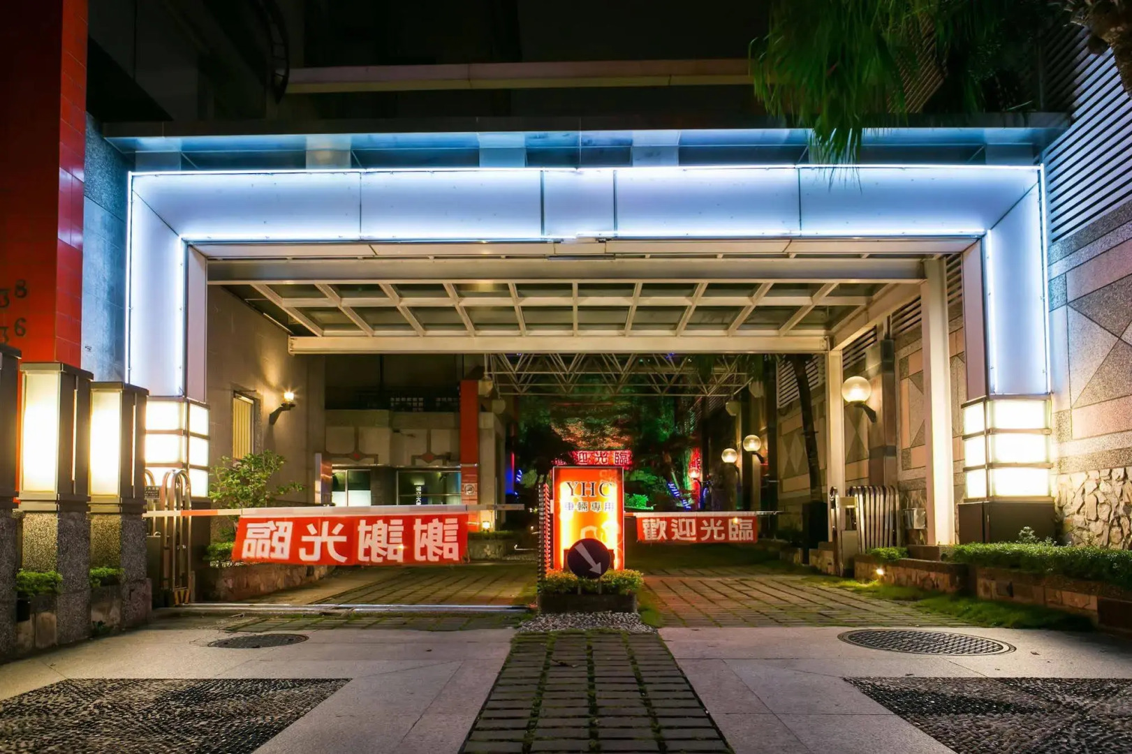 Yung Hwa Chun Hotel