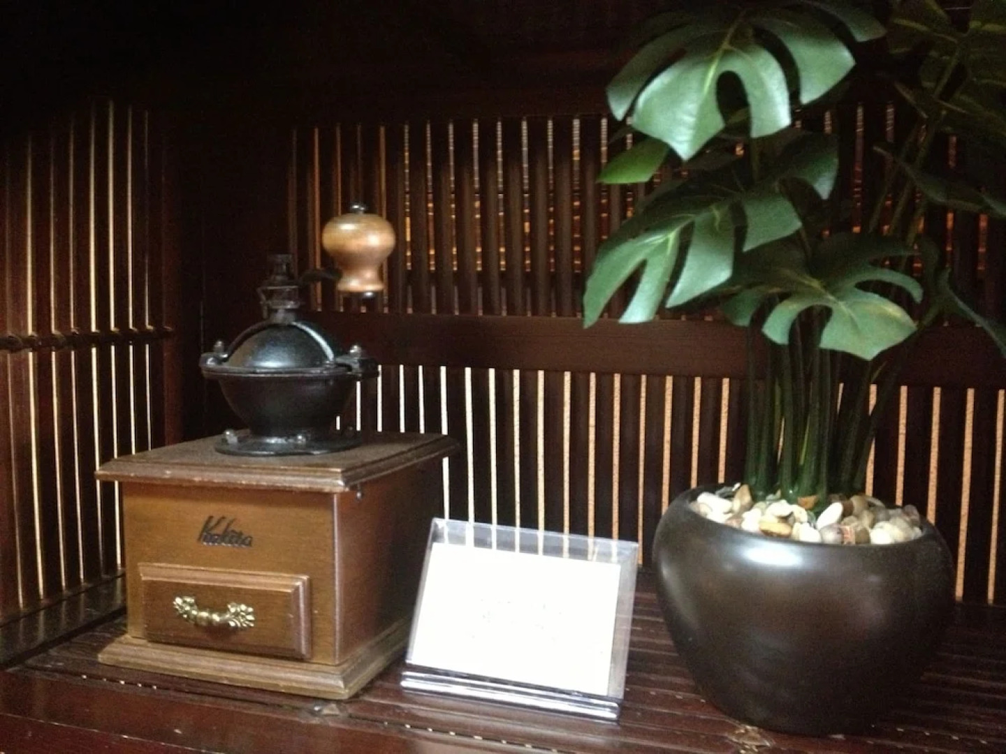 Onsen Ryokan Suigetsu