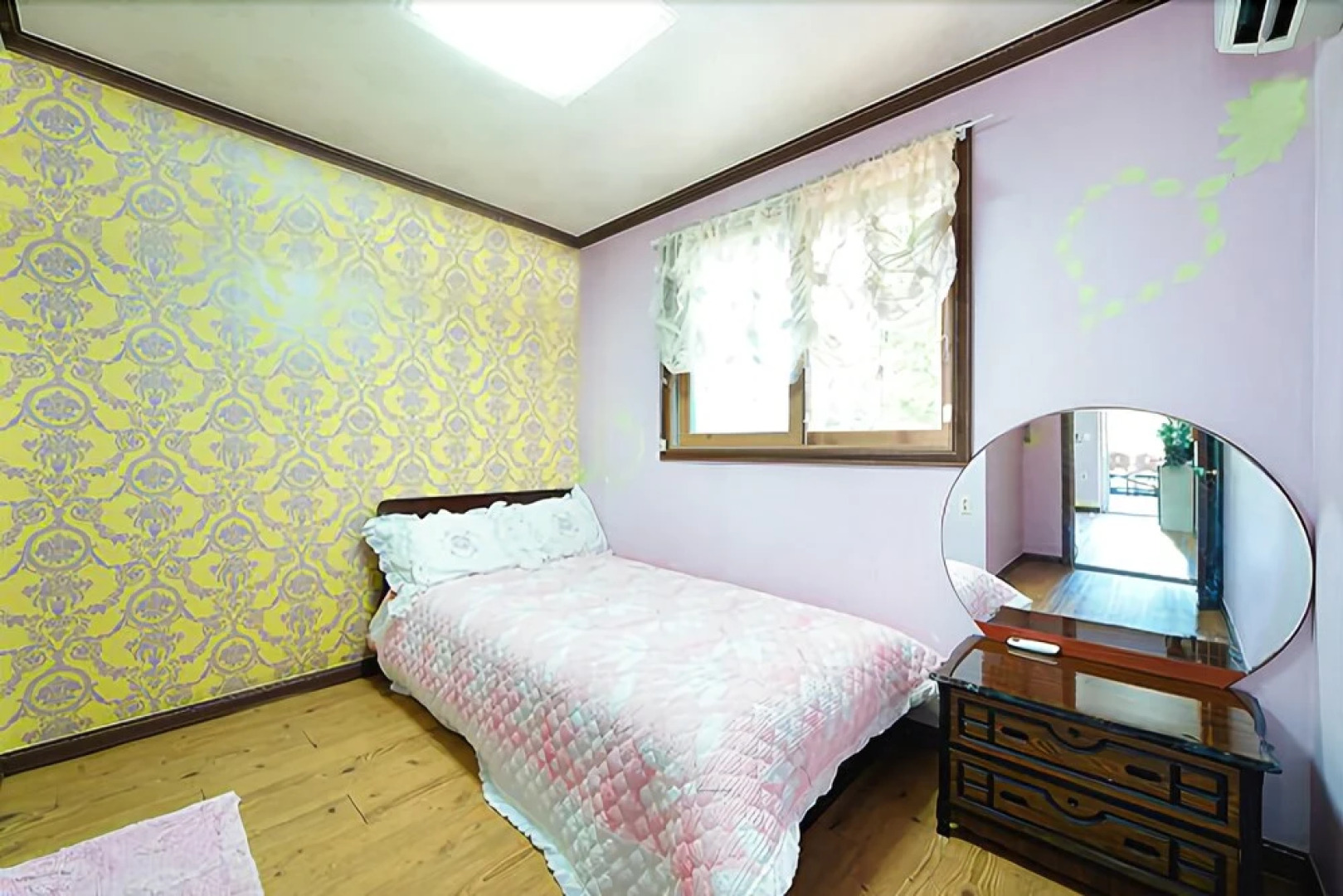 Goesan Starlight Pension