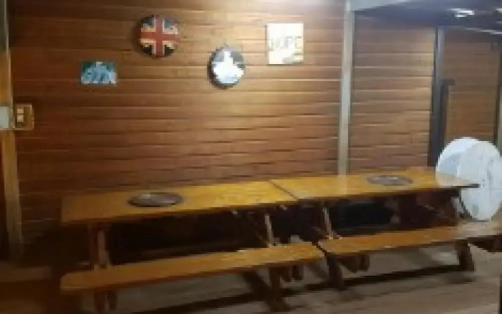 Boryeong Magic Ocean Pension