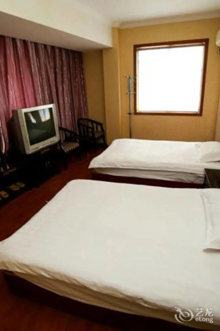 Yichang Teatown Guesthouse
