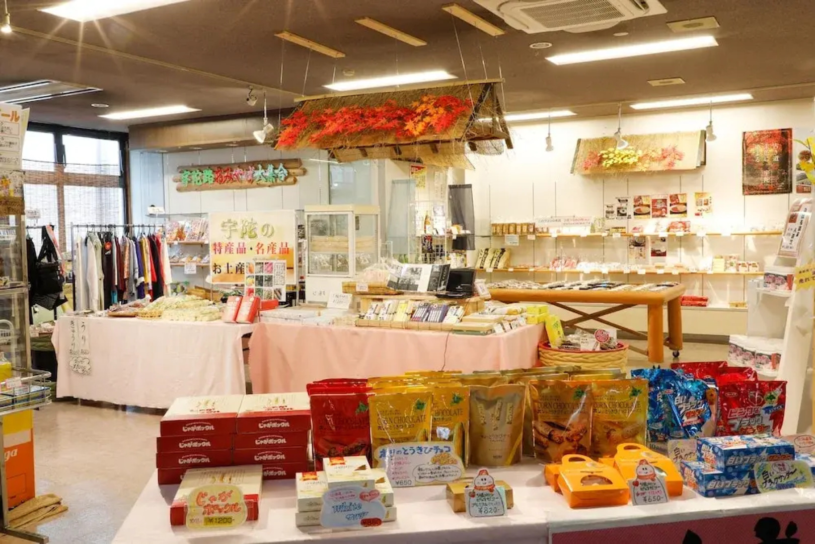 Tamagohada Bijin no Yu Miharuen