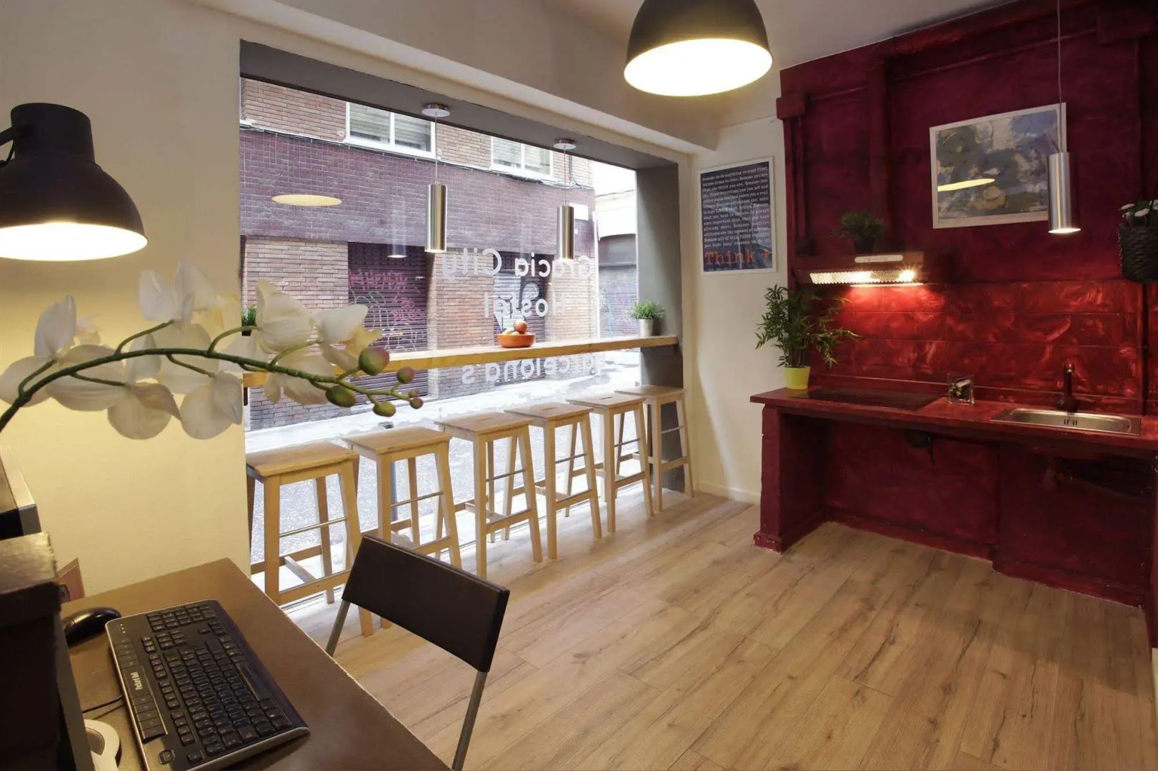 Arc House Gracia