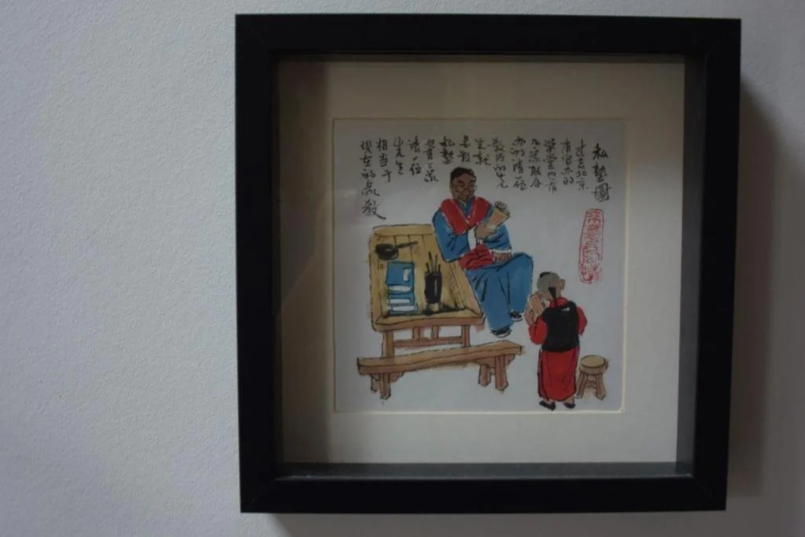 Lottes Bed and Breakfast