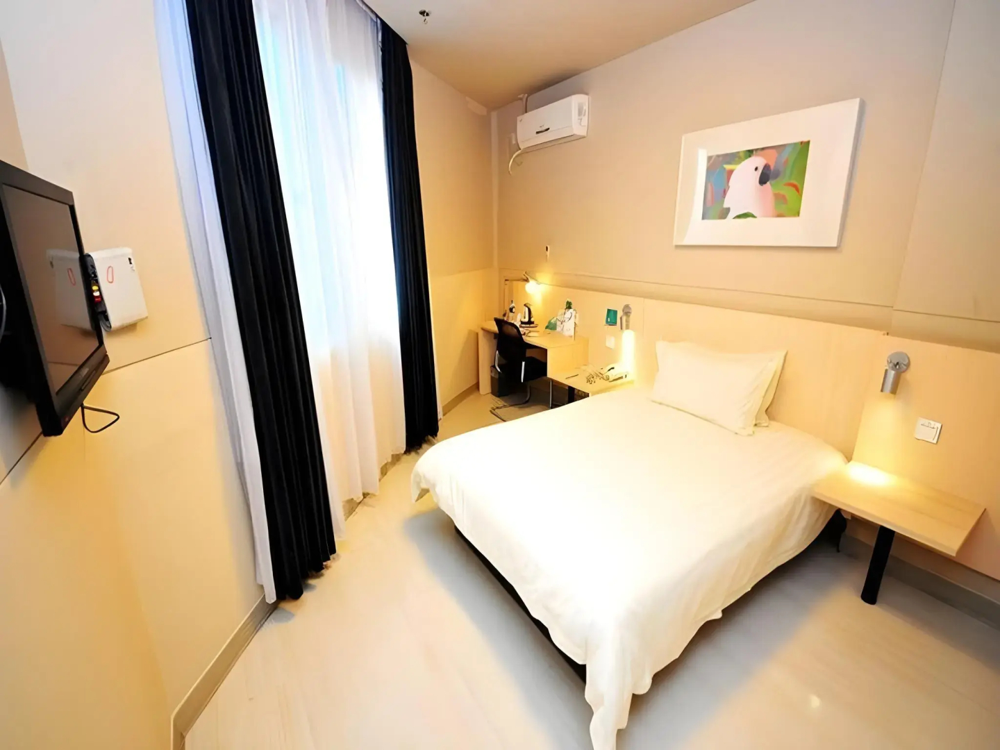 Jinjiang Inn Xiamen Jimei Xinglin