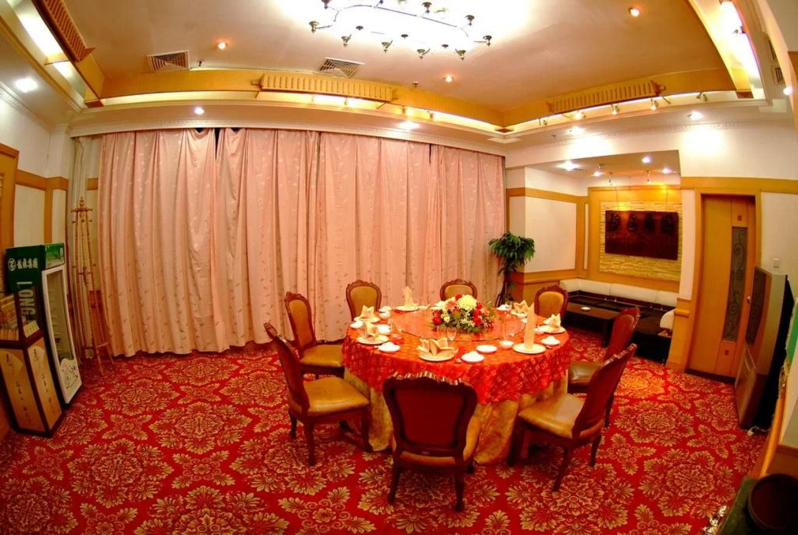 Shandong Pacific Hotel