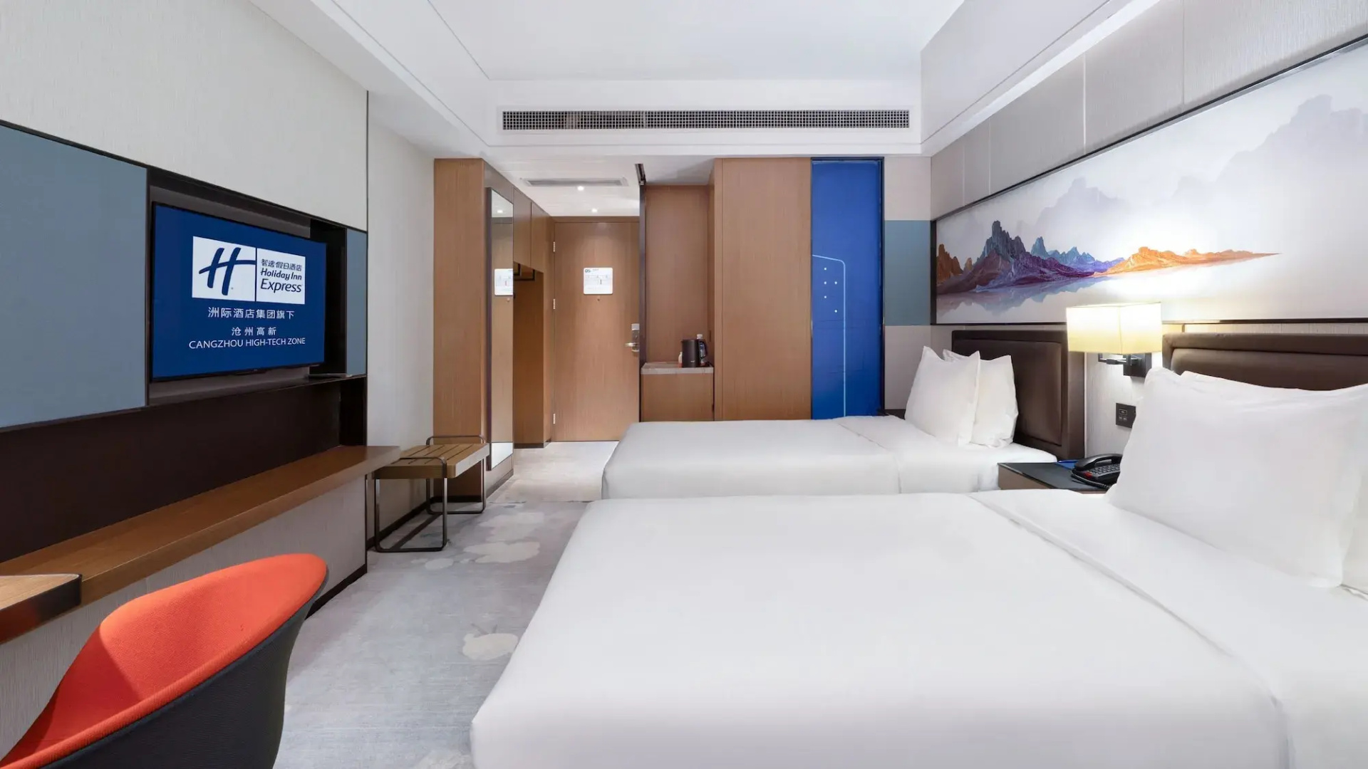 Holiday Inn Express Cangzhou High Tech Zone by IHG