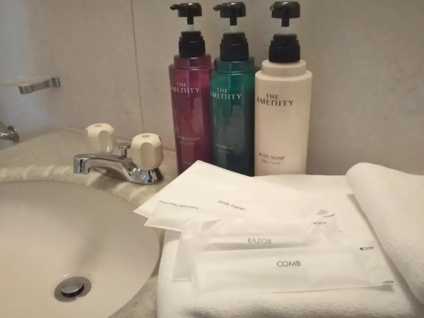 Sky Hotel Namerikawa