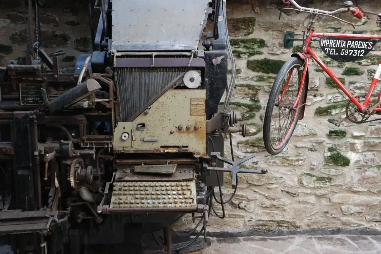 Hotel Virxe da Cerca by Pousadas de Compostela