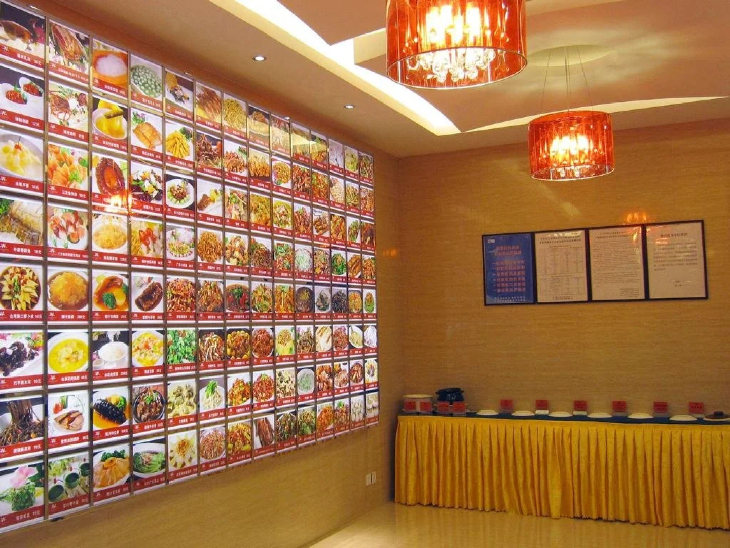 Weiye International Hotel