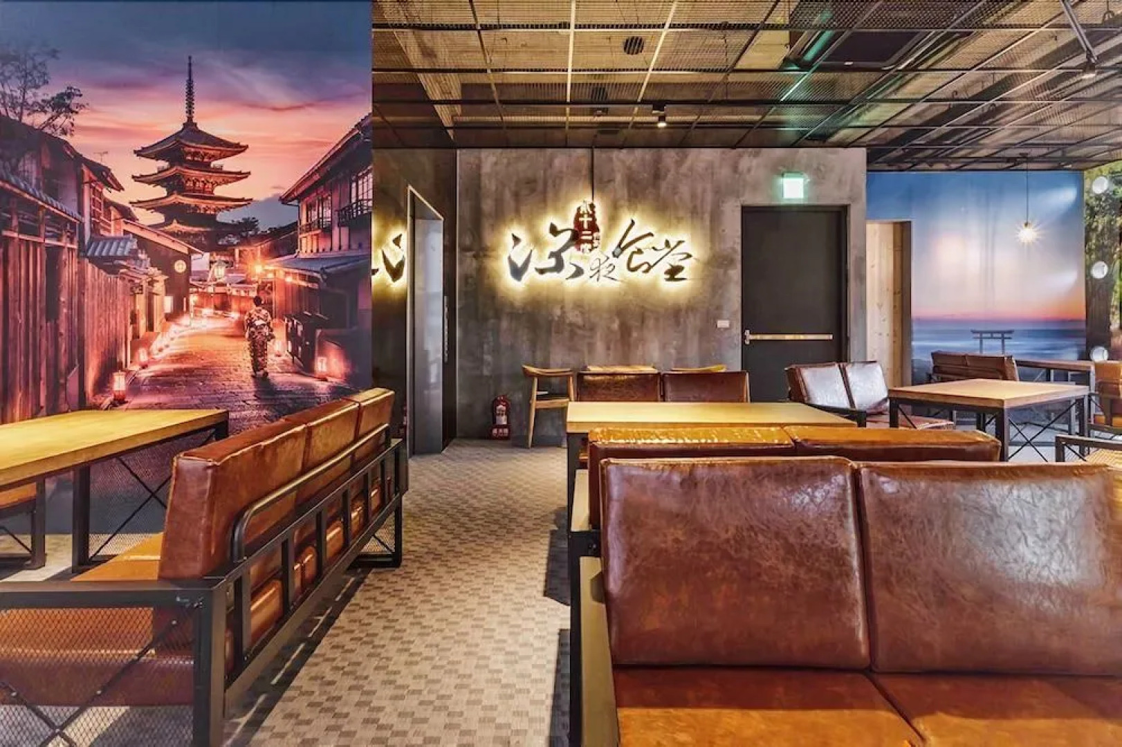 22°C Cold Spring Hotel