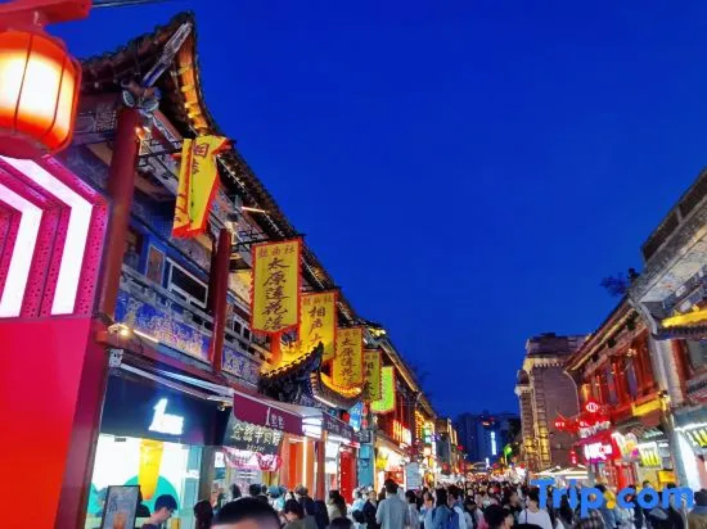 Jinjiang Inn Taiyuan Fuxi Street