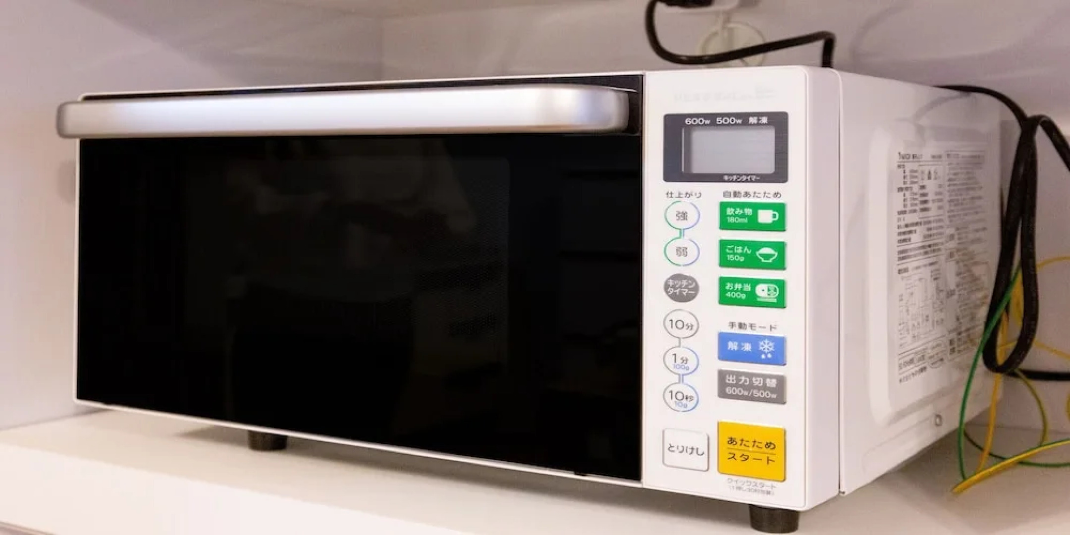 Residential Hotel 183 Naha