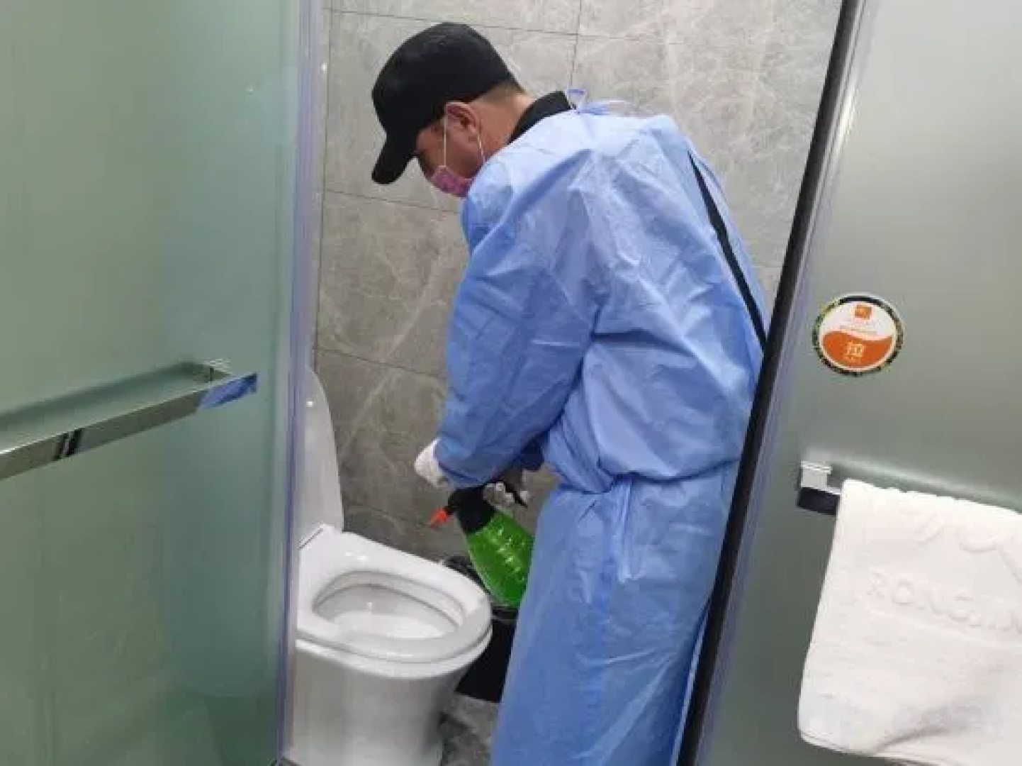 Huoerguosi Yingbin Guest House