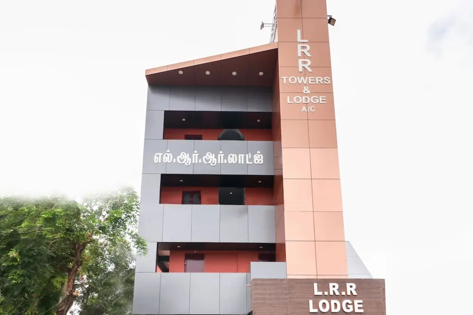L.R.R. Towers by OYO Rooms