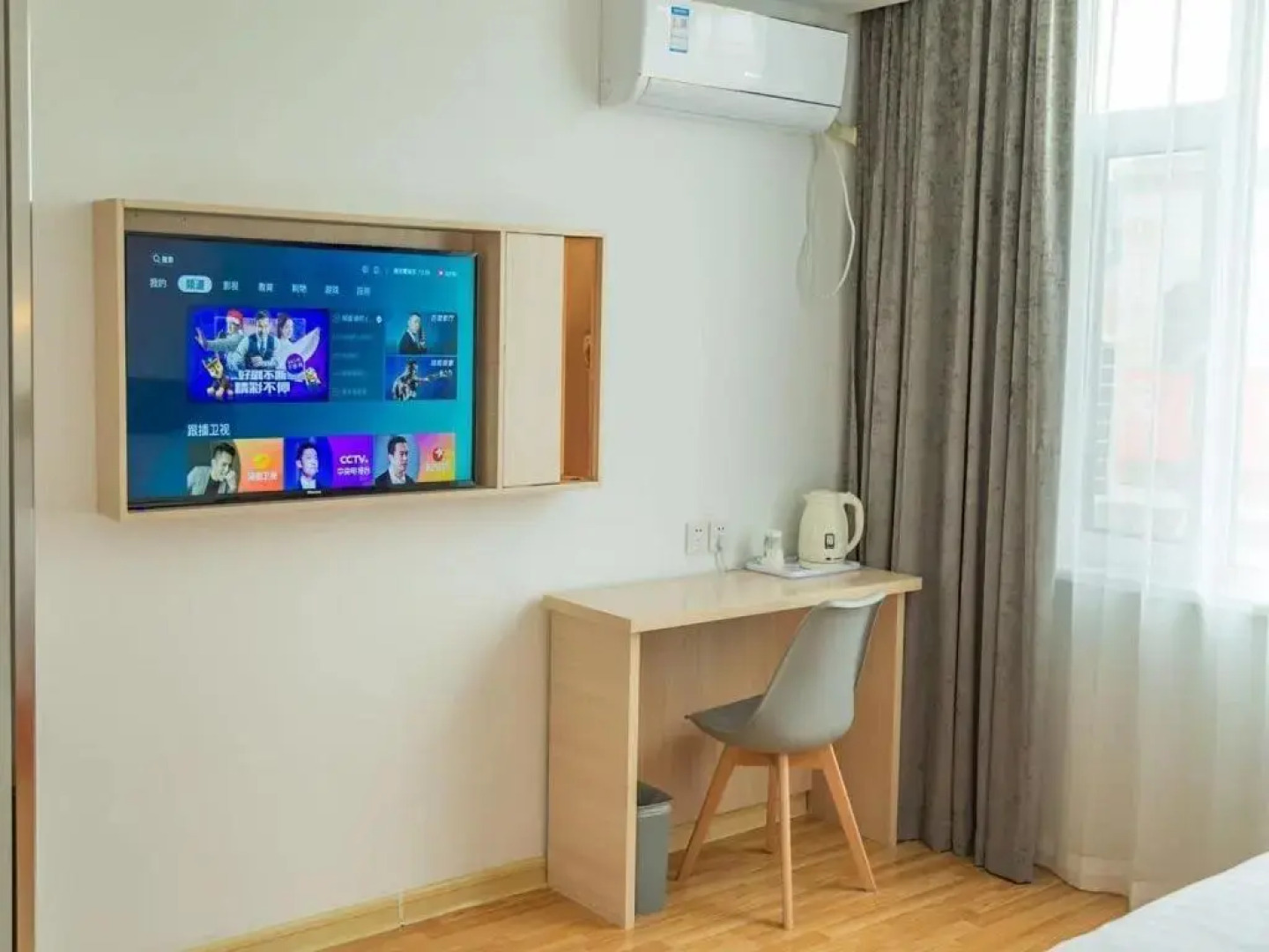 Kelinning Hotel Dongying Taihangshan Road