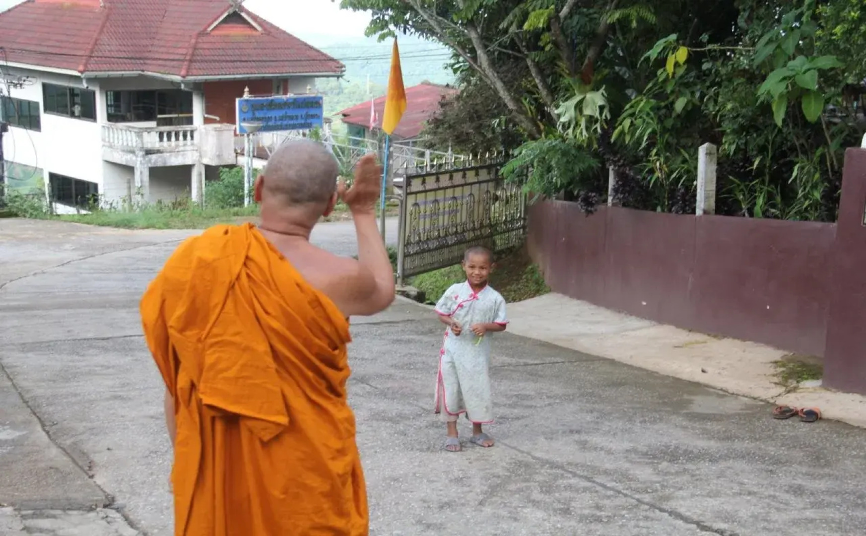 Shin Sane Guesthouse