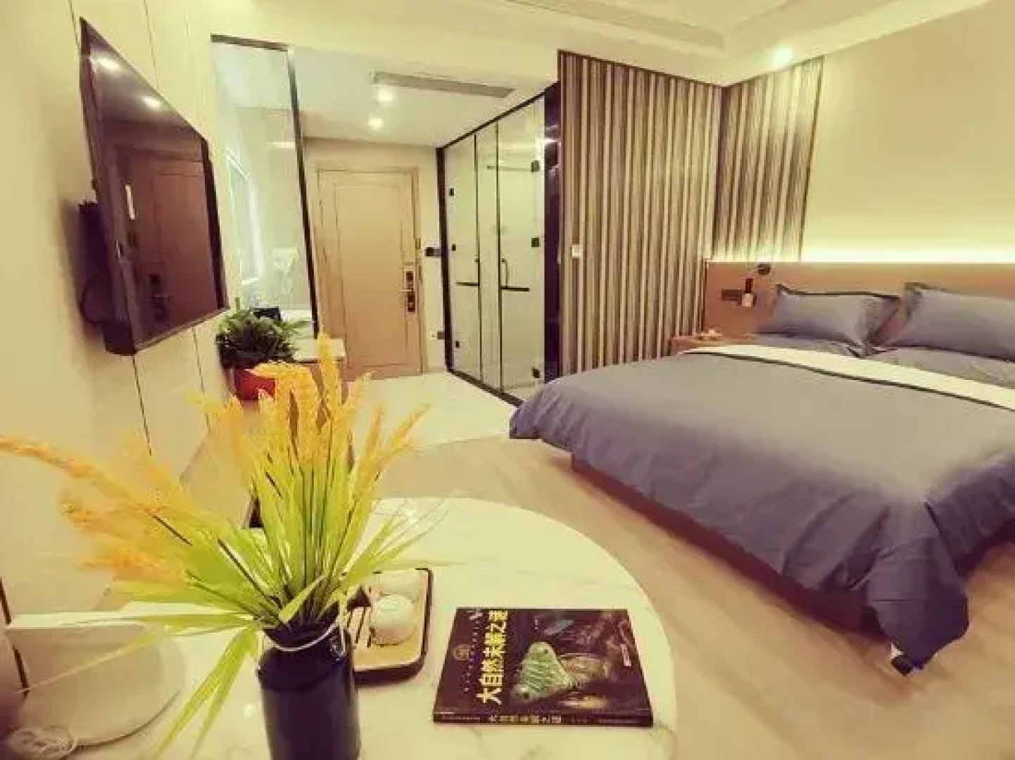 Hanshe Meisu Hotel (Linyi Bancheng Town Tianwei New Era)