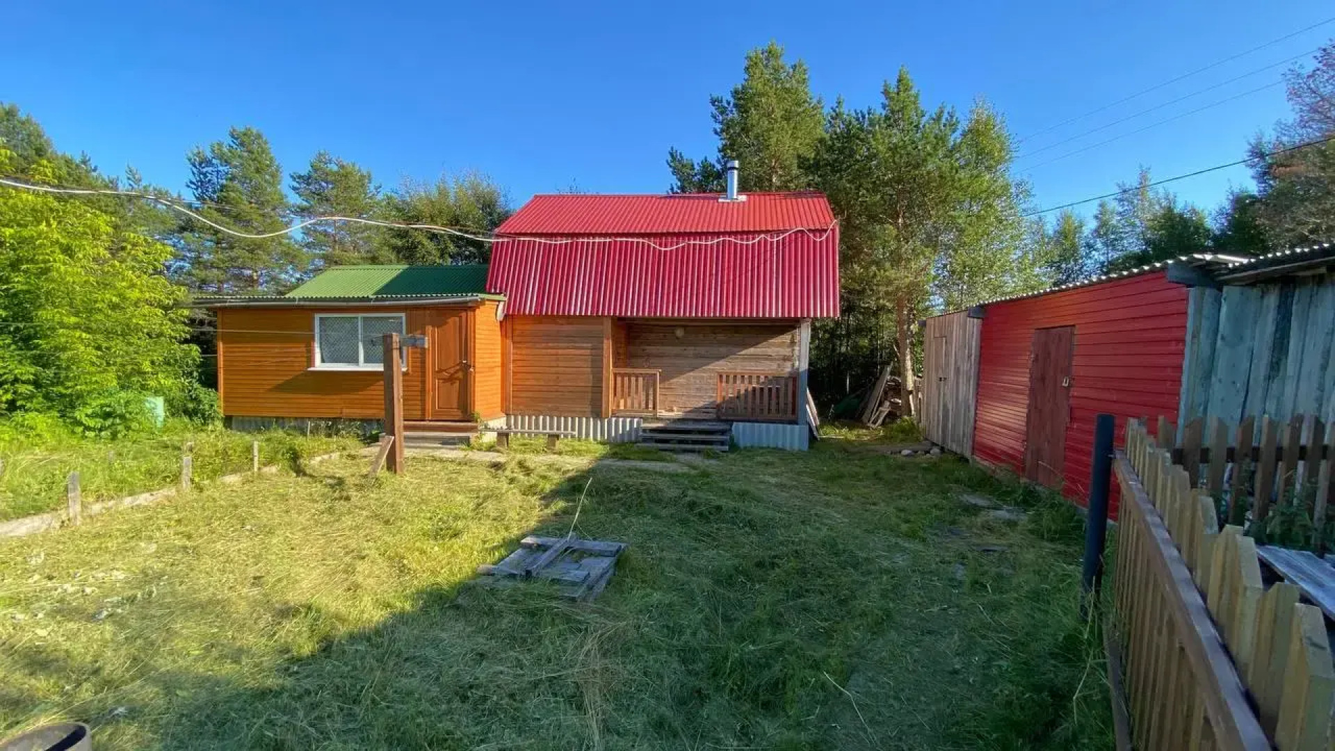 Центр Северной Философии