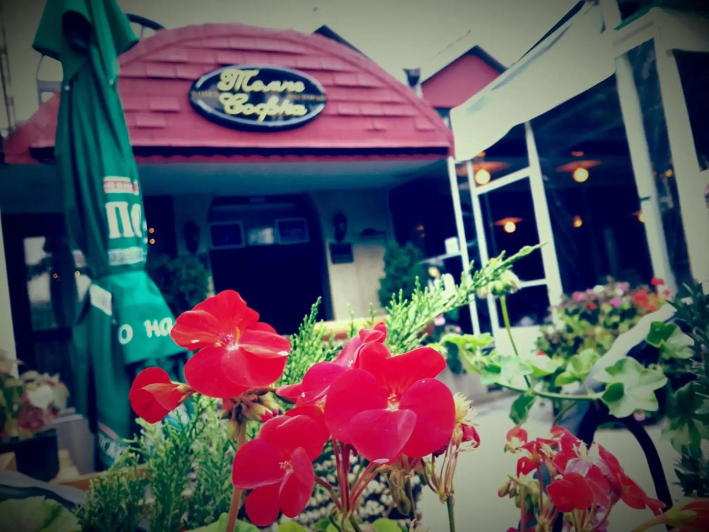 Hotel Tomce Sofka