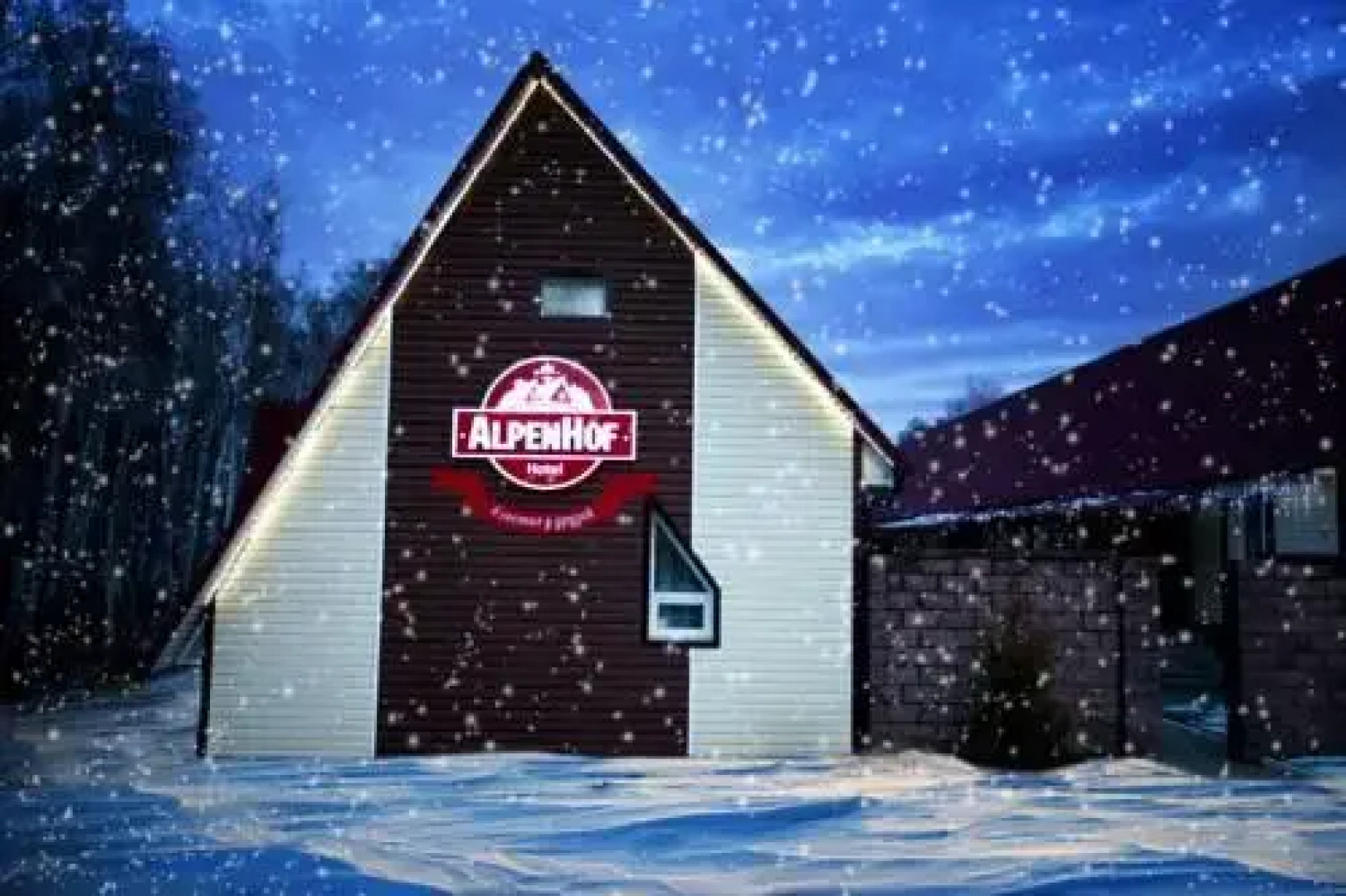 AlpenHof