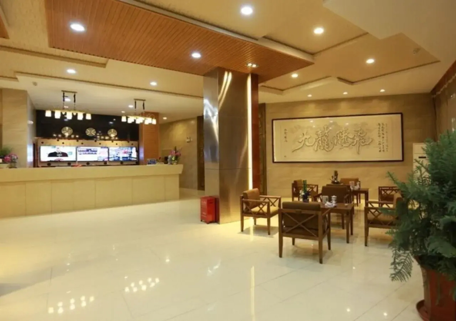 GreenTree Alliance GuangDong ChaoZhou Jinlong Building Hotel