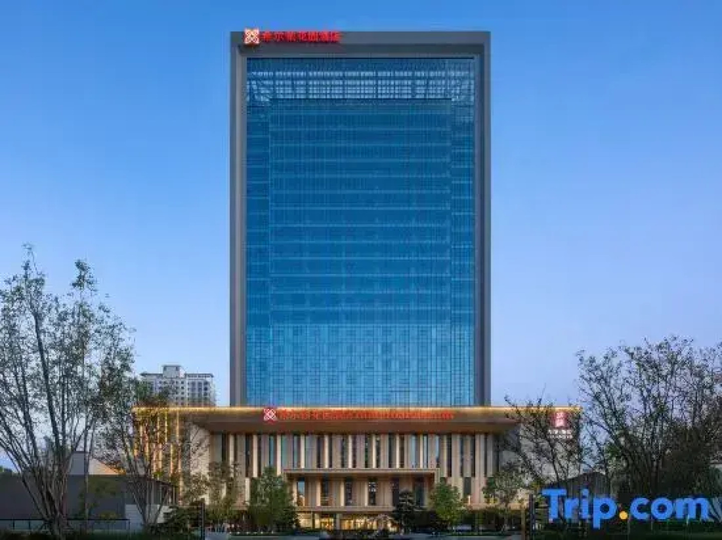 Hilton Garden Inn Luoyang Kaiyuan Avenue