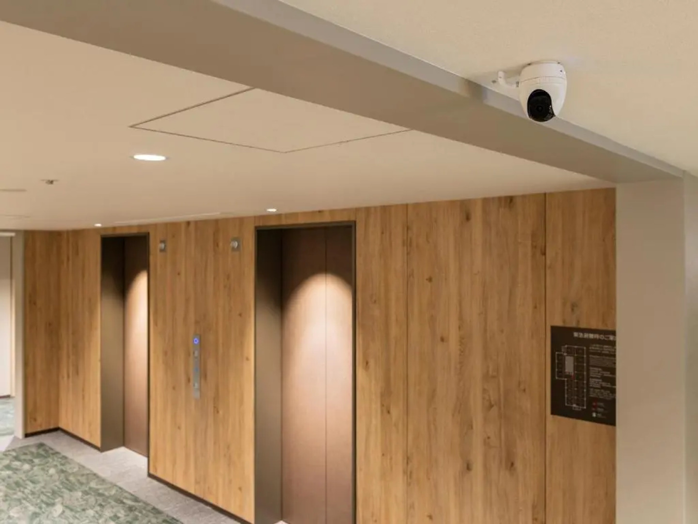 Mitsui Garden Hotel Kashiwa-No-Ha Park Side / Chiba