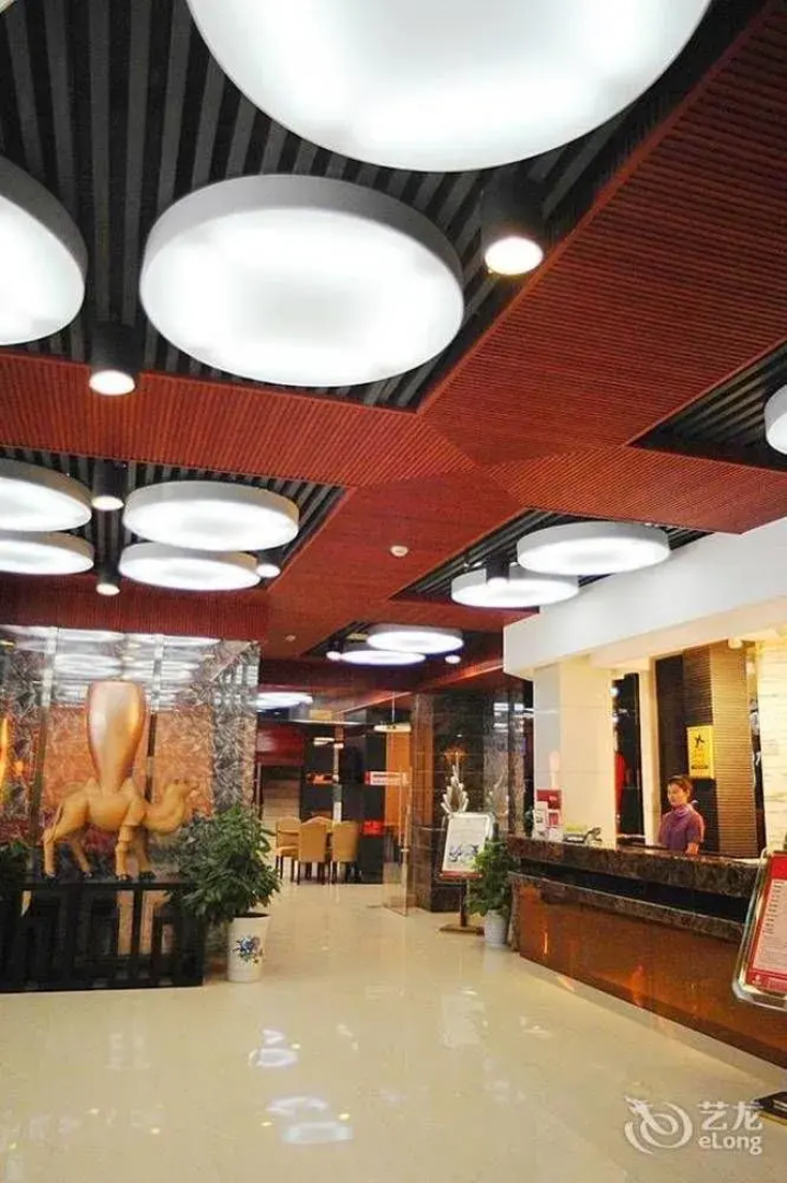 Homeinn Ripple Yun Hotel (Wuhu Tianmen Mountain West Road)