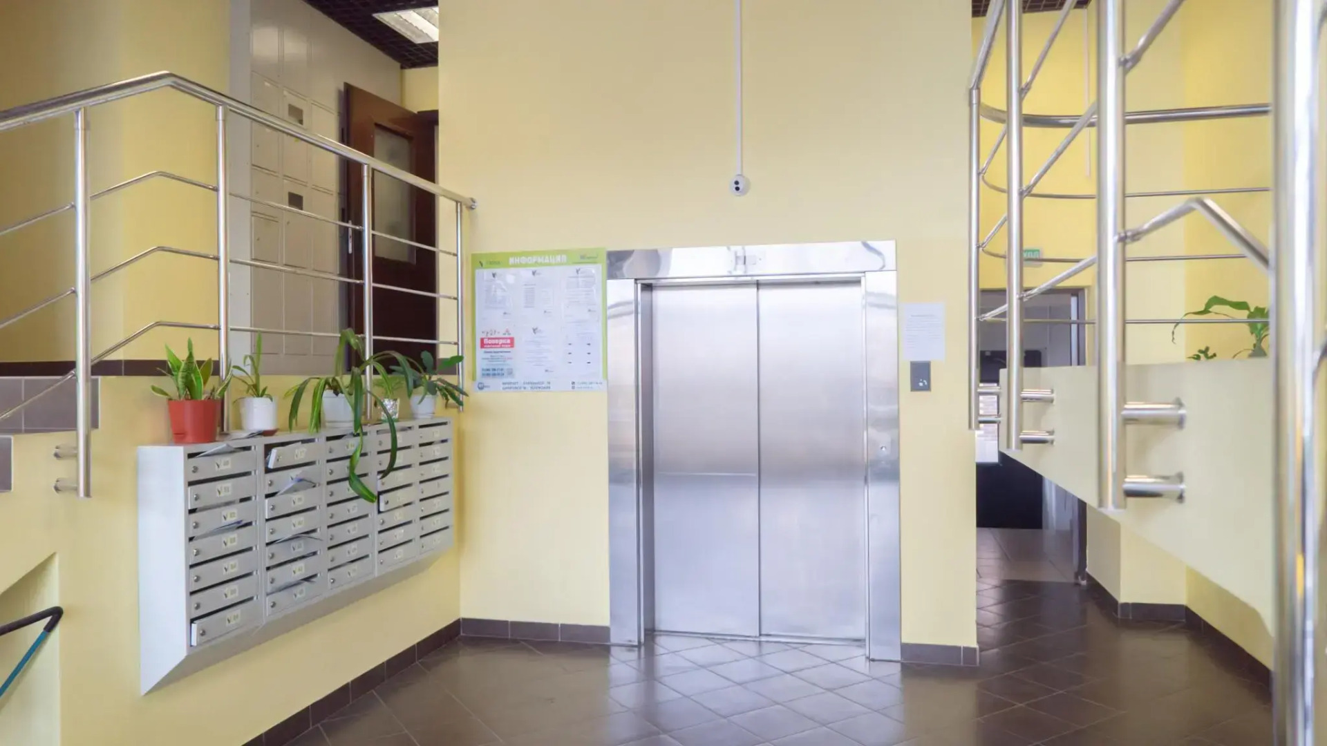 Апартаменты на улице Ясная 7-127