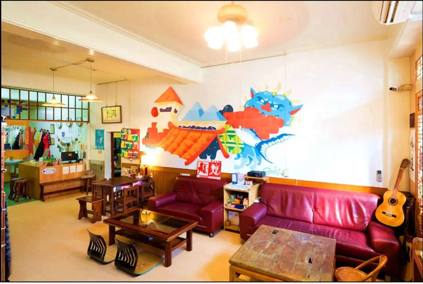 Fuqi Hostel - Yuanqi